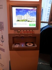 機器展示SELF MEDICAL USB KIOSK